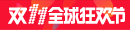  pinnacle sportsbook Wei Ruyan pulih dari keadaan menutup enam indra